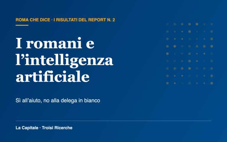 Roma che Dice, i risultati del report n. 2: i romani e l’intelligenza artificiale